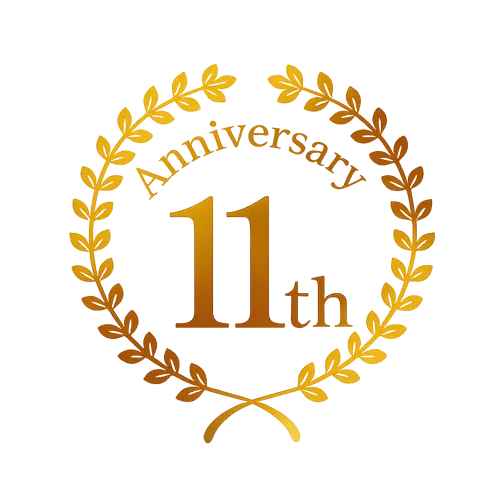11周年